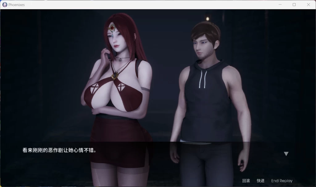 凤凰 /Phoenixes V13官方中文版+外传[国风SLG/美德新作] PC+安卓插图3