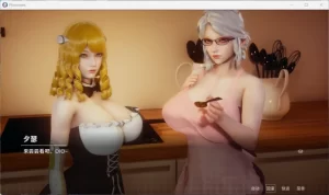 凤凰 /Phoenixes V13官方中文版+外传[国风SLG/美德新作] PC+安卓插图1